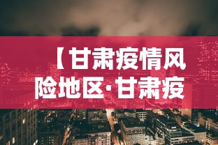 揭秘“手机麻将安装挂是怎么搞的”真实开挂技巧分享