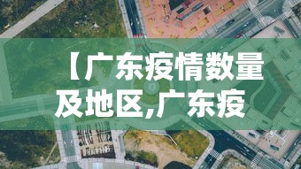 开挂辅助工具“微乐河北麻将可以装挂吗”开挂(透视)辅助