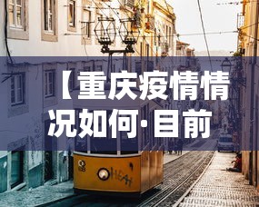 【一招分享】“么么四川麻将确实真的有挂”(透视)开挂详细教程
