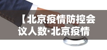我来告诉你”天天贵阳麻将仁怀开挂	”开挂(透视)辅助教程