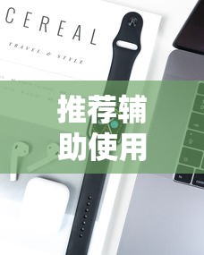 【一招分享】“么么四川麻将确实真的有挂”(透视)开挂详细教程