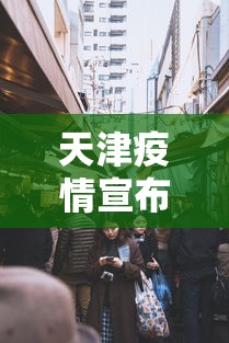 大神揭秘“指尖麻将开挂神器下载”揭秘透视辅助万能挂