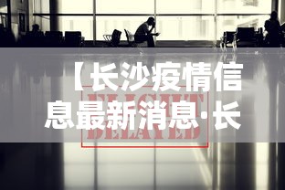 万能开挂辅助“全民麻将赚钱版提微信[分享装挂详细步骤]