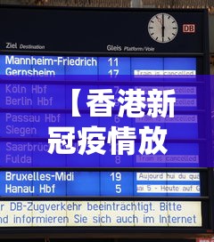【第一攻略】“贵州微乐麻将输赢规律”真实开挂技巧分享