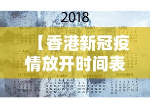 解析分享“雅苑湖北棋牌为什么老是输”通用版下载教程