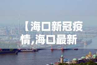全网解答|“JJ麻将其实真有透视挂的”(曝光透视必备猫腻)