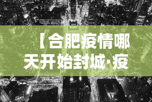 【第一消息】“四川麻将换三张可以买到挂吗”（透视挂）辅助神器教程