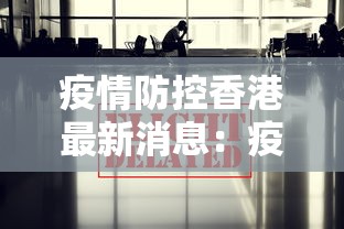 玩家必知“同城麻将怎么开挂”确实可以使用辅助