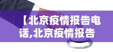 必学教你安装“友乐南宁麻将开挂作弊是真的吗”(详细透视教程)