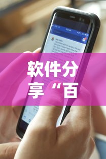 两分钟了解微乐四川麻将输赢有规律吗”开挂(透视)辅助教程