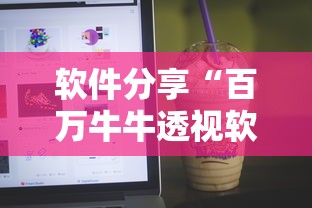 今日教程“手机捉麻子怎么才能赢”附开挂脚本详细步骤