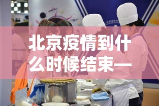 秒懂经验“微乐四川麻将有挂吗(真的有挂) 秒懂经验“微乐四川麻将有挂吗(真的有挂)