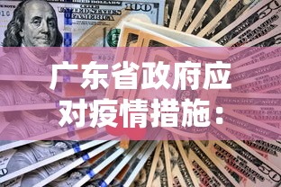 2026玩家推荐:悟空大厅炸金花有挂吗”附开挂脚本详细教程