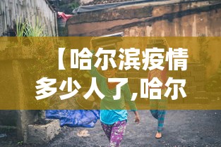 开挂教程“腾讯小程序麻将挂”(果然有透视挂)