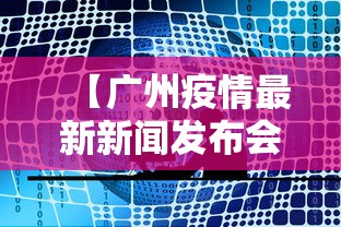 今日教程“手机捉麻子怎么才能赢”附开挂脚本详细步骤