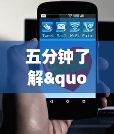 两分钟了解众亿大厅有没有挂	”开挂辅助脚本+详细