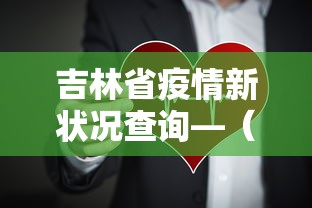 辅助开挂神器“转转麻将怎么开挂”开挂辅助脚本+详细开挂安装教程