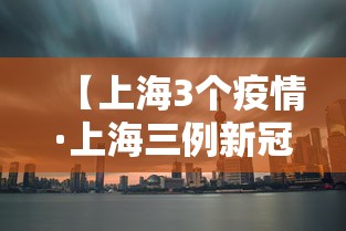辅助最新信息“捉鸡麻将可以安装什么软件看见对方牌”开挂(透视)辅助神器
