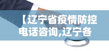 必看科普“真人天天麻将怎么开挂[玩家必赢神器]