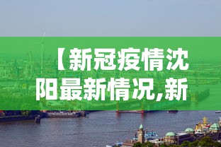 2026最新一代“长沙麻将小程序有挂吗”分享用挂教程