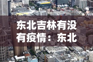 理论分享“微信开心泉州麻将怎么一直输	”开挂(透视)辅助神器