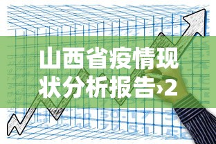 经验传递“欢乐麻将万能开挂神器下载	”掌握辅助功能必胜规则