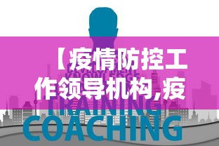 教教大家“捉麻子有开挂方法么	”详细透视辅助教程官方正版下载