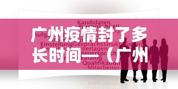 今日教程“微乐麻将小程序怎么能赢	”详细分享装挂步骤教程