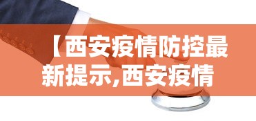 【技术分享】“打广东麻将可以开挂不	”附开挂脚本详细步骤