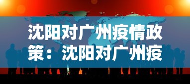 经验传递“欢乐麻将万能开挂神器下载”掌握辅助功能必胜规则