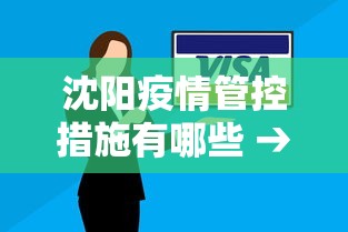 专家分析“钱柜手游廉江麻将必赢神器安装	”真实开挂技巧分享