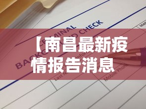 终于知道”青龙大厅到底有没有挂	”辅助神器插件下载