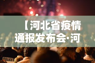 玩家辅助神器:“新友玩棋牌有没有辅助工具”必胜开挂神器