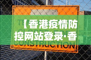 必备科技“中至窝龙辅助专用神器	”揭秘透视辅助万能挂用法