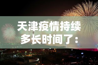 揭秘“微乐游戏到底有没有挂	”分享用挂教程