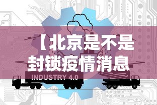 [推荐]“新道游棋牌透视”-玩家曝光开挂流程