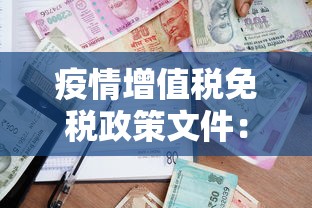 玩家辅助神器:“新友玩棋牌有没有辅助工具”必胜开挂神器