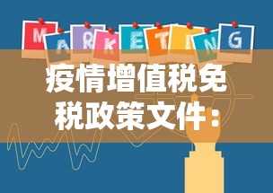 玩家爆料“边锋绍兴麻将的挂怎么买(确实真的有挂)