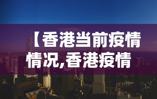 2026新发科技“财神众娱开挂教程视频”(透视)开挂辅助脚本+详细开挂安装教程