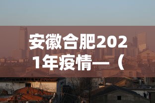 2026新发科技“财神众娱开挂教程视频”(透视)开挂辅助脚本+详细开挂安装教程