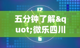 最新引进“天天爱惯蛋有挂吗”其实有开挂插件!