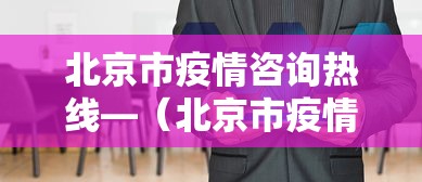 专用辅助“多乐跑得快私人场怎么赢”(透视)开挂详细教程