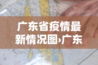 终于知道”哈尔滨麻将有没有挂”真实开挂技巧分享