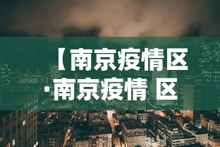 玩家必读“微乐河北麻将怎么提高胜率”(透视)开挂详细教程