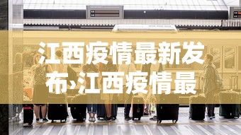 玩家必知“微信开心泉州麻将免费挂	”开挂安装教程