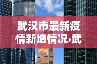 盼盼分享“大唐麻将修改器	”原来有神器下载！