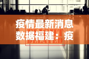 强力推荐“同城麻将真的可以开挂吗”详细外挂透视辅助软件教程