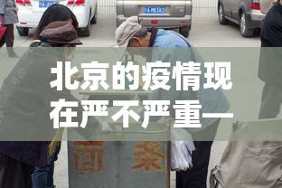 玩家热议“怎样查别人打牌装了挂”(透视挂)详细用法教程