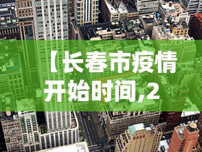 必看教程“转转麻将有猫腻吗”开挂辅助脚本+详细开挂安装教程