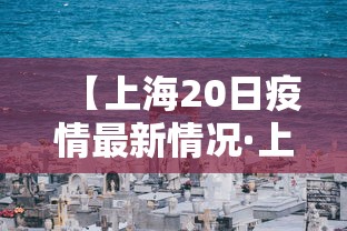 辅助神器“玖游卡五星确实真的有挂[分享装挂详细步骤]